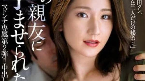 JUQ-416 中出解禁-木村玲衣